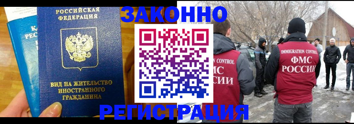 форма 3 в Можге